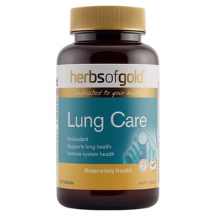 Herbs of Gold和丽康甘草清肺护肺片清肺灵草本配方非槲皮素60片