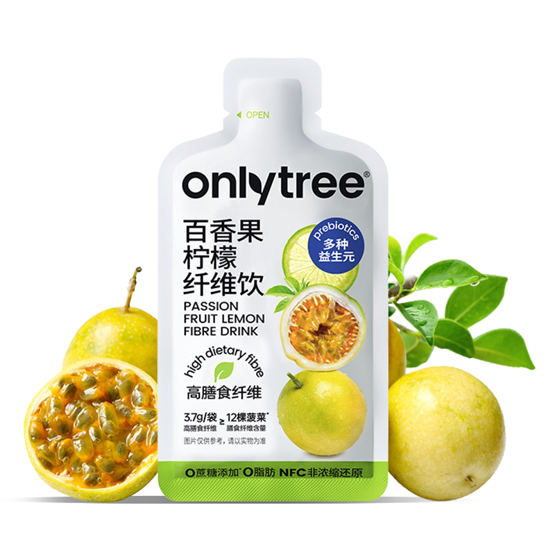 onlytree百香果柠檬纤维饮补充vc