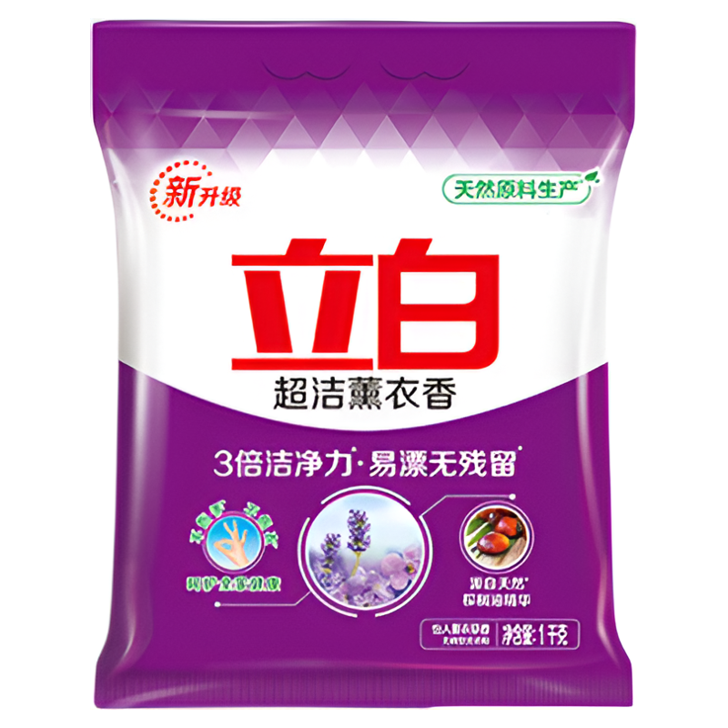 立白洗衣粉熏衣香清新去异味