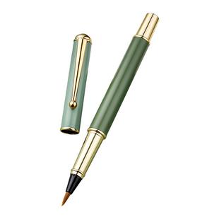 六品堂新款钢笔式毛笔软笔狼毫兼毫秀丽笔自来水自带墨水手上林赋瘦金体便携莫兰迪初学者小楷科学书法专用笔