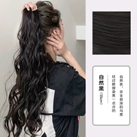 Длинный стиль захвата- 【натуральный черный】