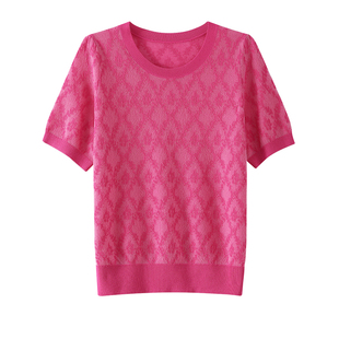 OSA欧莎复古重工菱格针织衫女2025年夏季新款薄款冰丝套头衫上衣