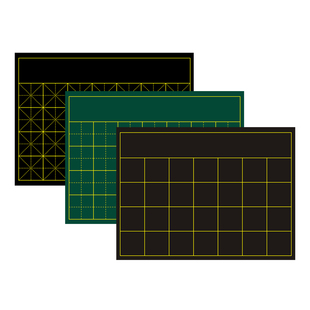 磁性书法田字格磁力黑板贴米字格方口格横线格磁性贴带署名粉笔字笔画练习板贴整首七言古诗词句教师48格教师