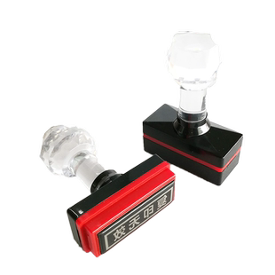 财友再次复印无效印章刻章与原件相符长方形仅限于什么使用复印件与原件核对一致仅供存档他用无效无误