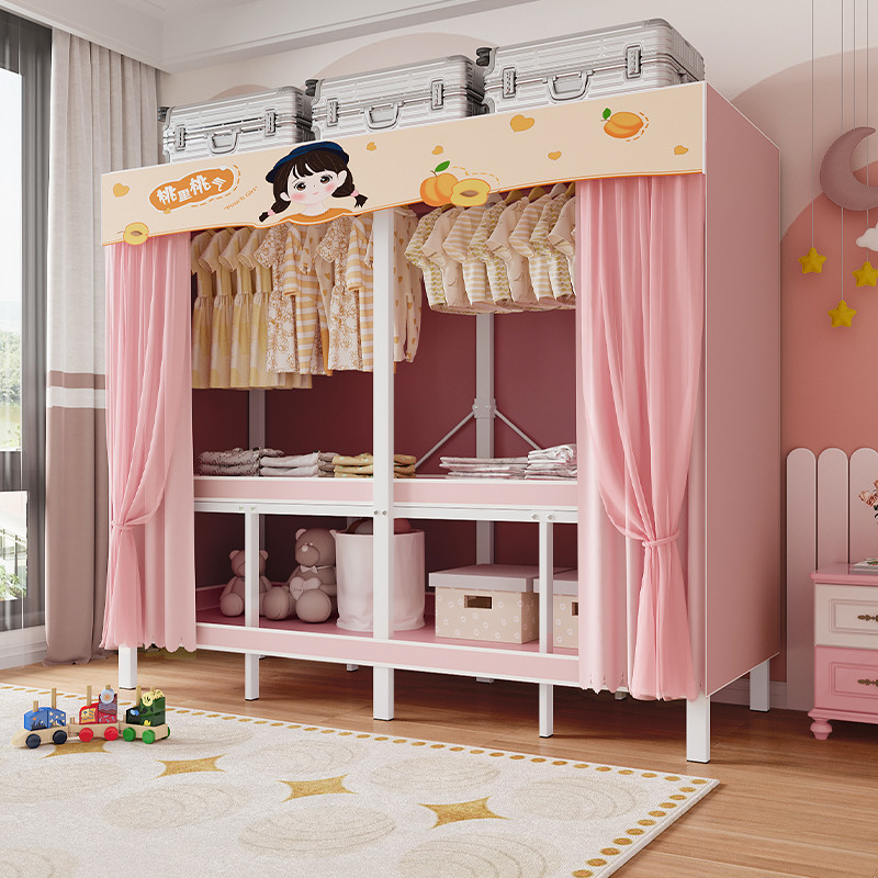 免安装儿童衣柜卧室家用女孩简易组合衣柜折叠加高布衣柜结实稳固