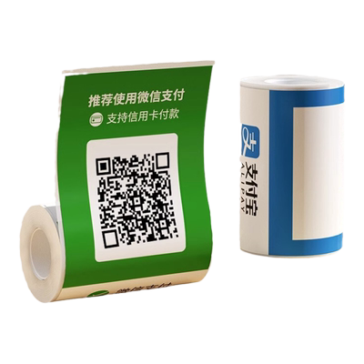 NiiMbot精臣二维码打印纸防水