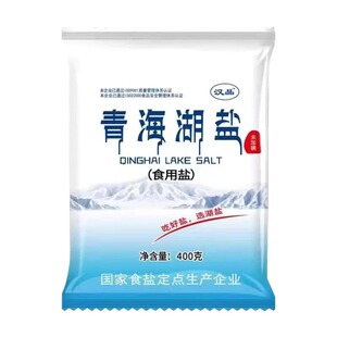 400g青海湖盐未加碘食用盐湖盐家用细盐炒菜未加抗结剂无碘日晒