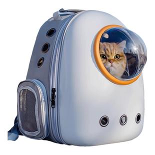 太空舱透明猫包外出便携轻便款双肩大容量胸前小狗宠物高颜值背包