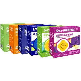 格雷厄姆旗舰店格雷厄姆高因咖啡格雷厄姆咖啡格雷厄姆高因黑咖啡