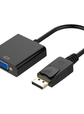 海天牛dp转vga连接线主机接显示
