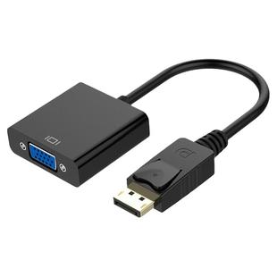 海天牛DP转VGA转接头接口转换器电脑显示器连接线笔记本转接线displayport多媒体macbookair主机vja母投影仪