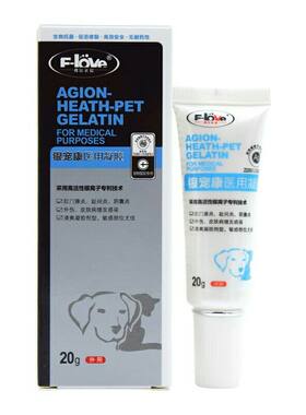 银宠康凝胶阴囊炎肛门腺炎皮肤病