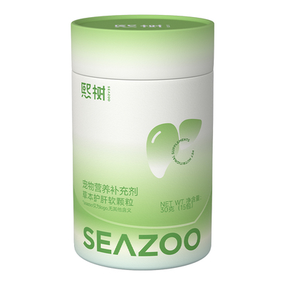 熙树宠物草本护肝软颗粒益肝养元