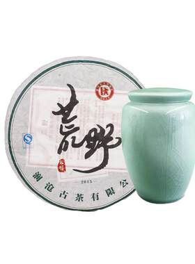 澜沧古茶2015年荒野品鉴装