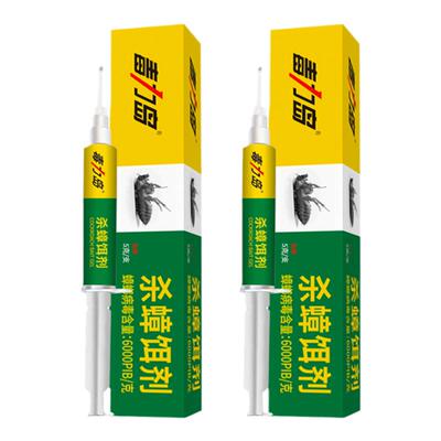 毒力岛蟑螂药全窝端家用神器绝杀