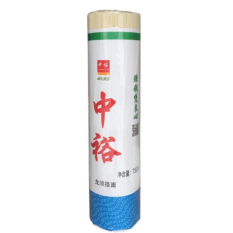 中裕750g清水龙须麦芯手擀风味鸡蛋老家面挂面拌面煮早餐面条