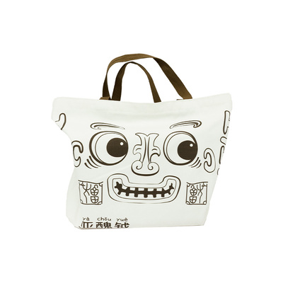 大容量帆布包显眼包生日礼物