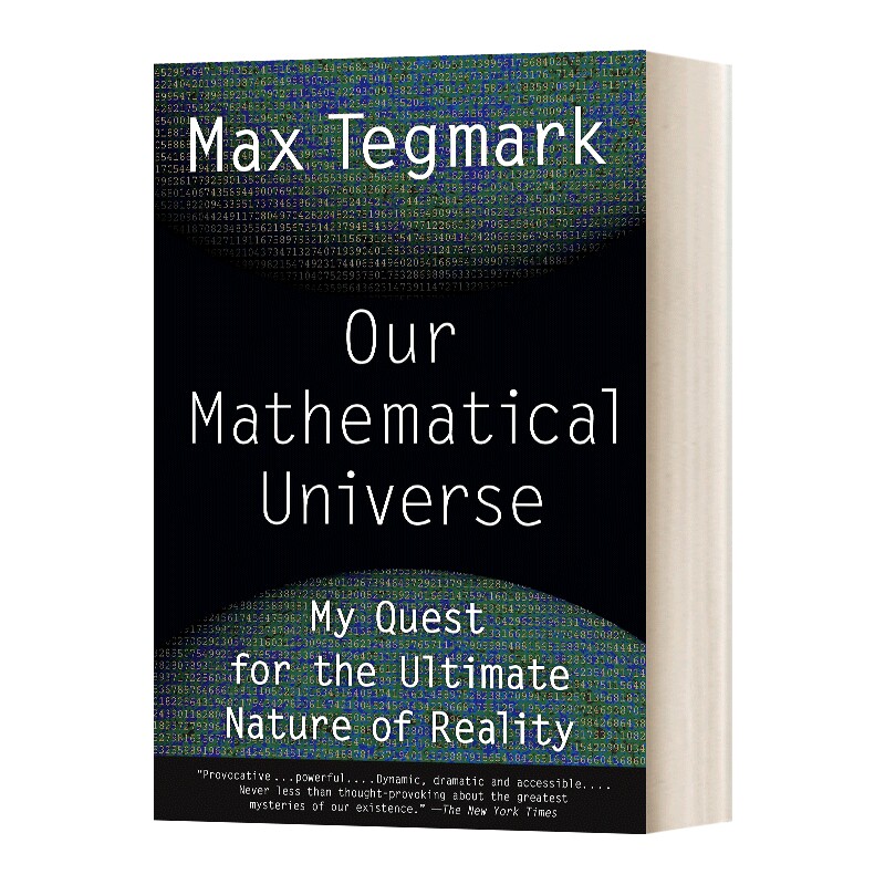 英文原版 Our Mathematical Universe 穿越平行宇宙 万维钢推荐 英文版 进口英语原版书籍