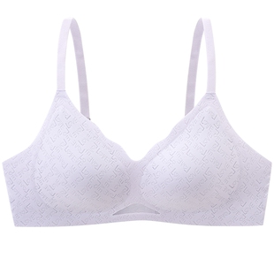 商场同款MYBODY新款内衣女时尚字母提花一体无痕舒适聚拢文胸胸罩