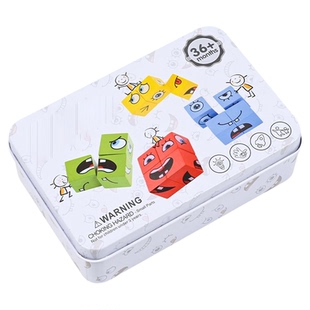 变脸魔方积木儿童空间思维早教益智桌游亲子互动游戏笑脸木制玩具