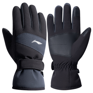 李宁保暖手套男士女冬季骑行滑雪电动车摩托防风御寒加绒加厚触屏