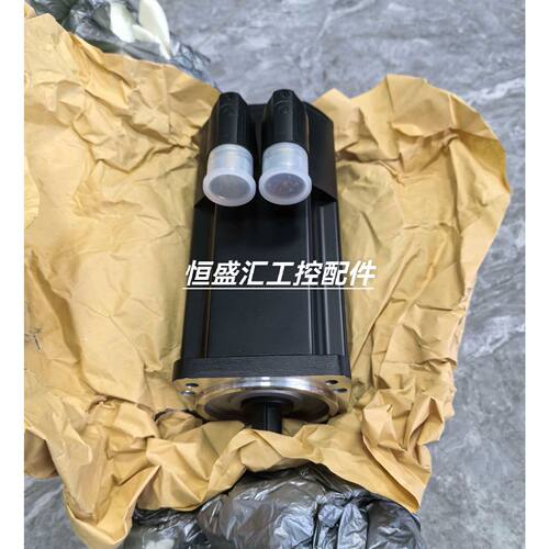 议价8LSA25.D9060S000-3 贝加莱伺服电机全新原装库存现货包邮议