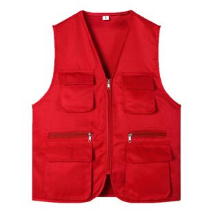 儿童研学夏令营托管培训中心小记者广告志愿者工服马甲定制印logo