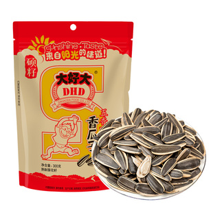 大好大五香味瓜子葵花籽300g袋装办公室休闲零食坚果炒货年货批发
