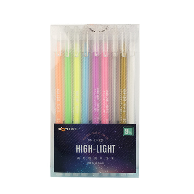 diy手工成长记录册勾线专用笔