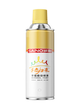 三和自动喷漆RAL9003信号白喷漆