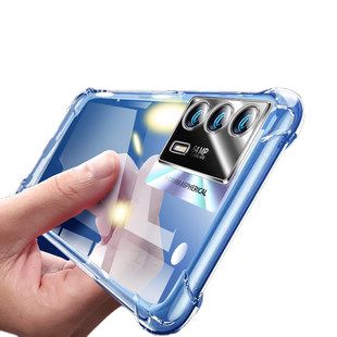 UFT适用于IQOOZ5手机壳iqooz5保护套气囊防摔iqoo z5超薄z5x硅胶软套vivo透明男女新款外壳