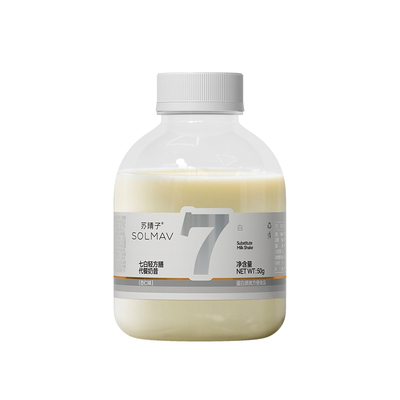 【热销N.01】黄黑皮越喝肤越亮