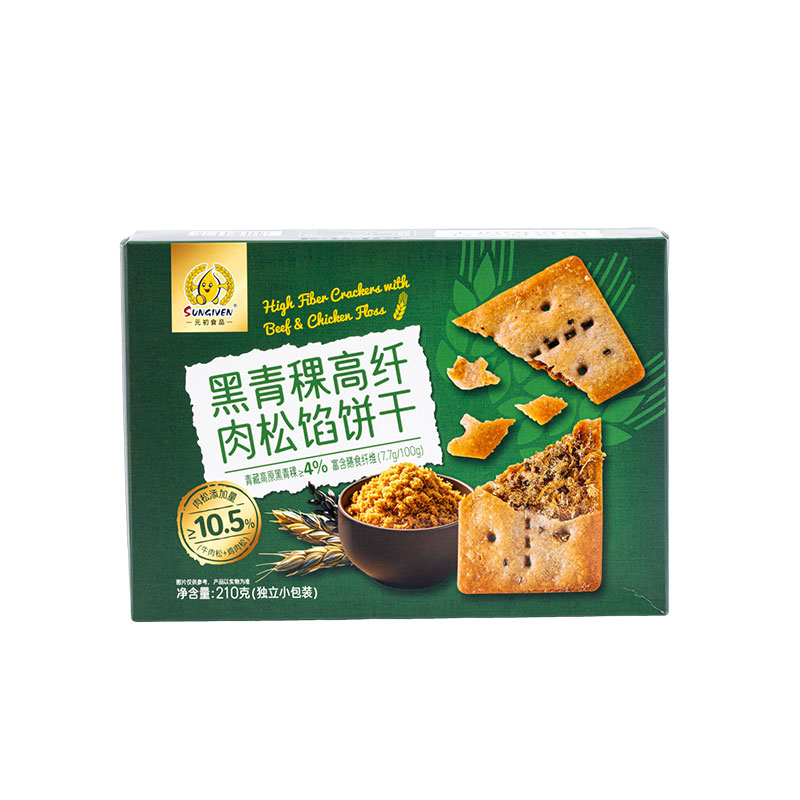元初食品SUNGIVEN黑青稞高纤肉松馅饼干210g休闲零食夹心独立包装
