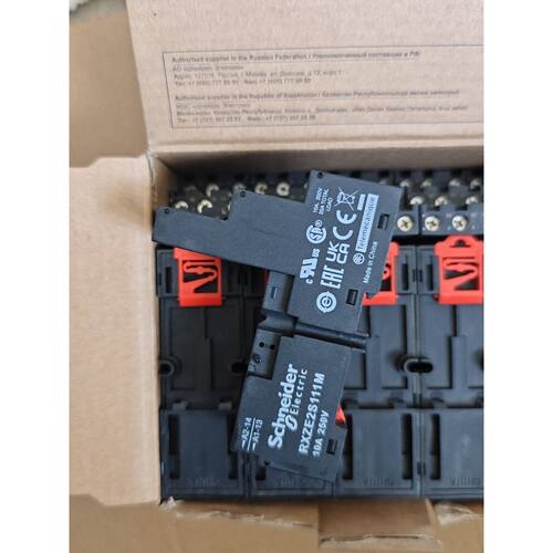 议价继电器底座RXZE2S111M，全新原装正品，包装不太