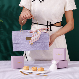 中秋节月饼礼盒空盒2023高档定制包装盒蛋黄酥盒子高端68粒礼品盒