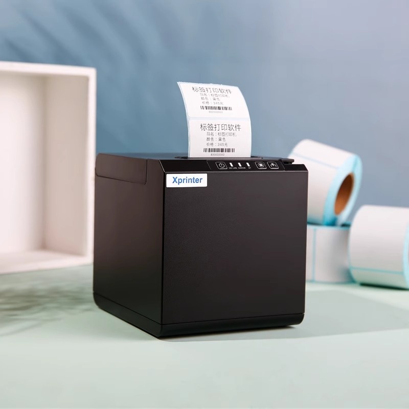 芯烨XP-T202UA不干胶热敏标签超市商品2打印机烧烤寸咖啡面包奶茶