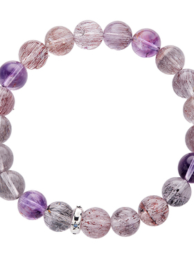 Aphaura天然超七水晶手串