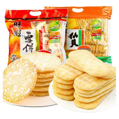 旺旺仙贝雪饼大礼包休闲零食品