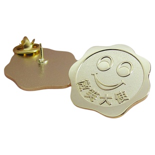 微笑大使笑脸胸牌 徽章 酒店餐饮服务 胸章 领章 工作牌 员工胸针