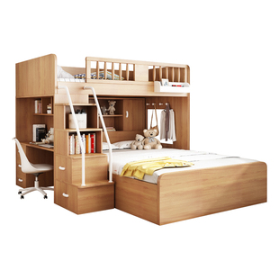 交错式上下床双层床儿童错位子母床小户型两层高低床高箱省空间床