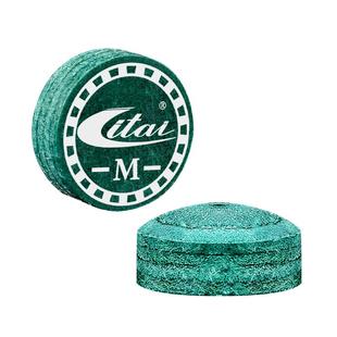 球杆皮头多层免修斯诺克小头杆枪头波茨杆会员专业高弹桌球杆杆头