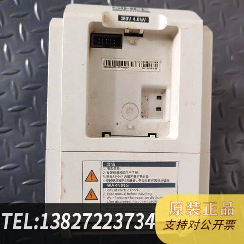 原装正品正弦EM1004R03B变频器现货议价