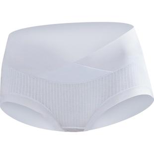 婧麒孕妇内裤怀孕期专用大码中晚期孕期初期纯棉抑菌底裆莫代尔