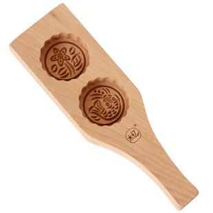 木忆木质中秋月饼模具馒头南瓜饼干绿豆糕饼木质清明果青团模