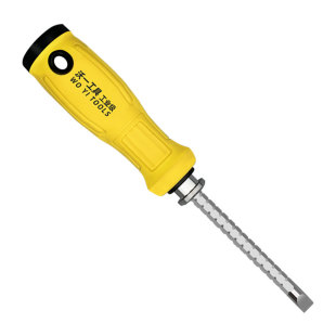 沃一两用螺丝刀十字一字伸缩加长快速磁力起子双头工业级超硬改锥