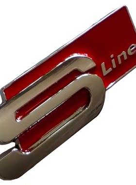适用于奥迪A4L/A6L/A3/Q3/Q5改装Sline侧标贴 金属划痕尾标贴车贴