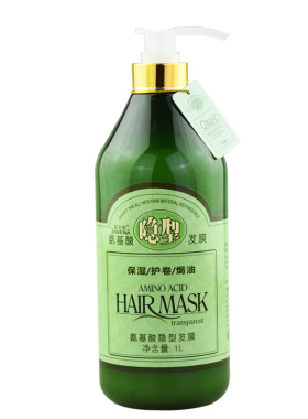 氨基酸隐形发膜弹力素护卷1000ML