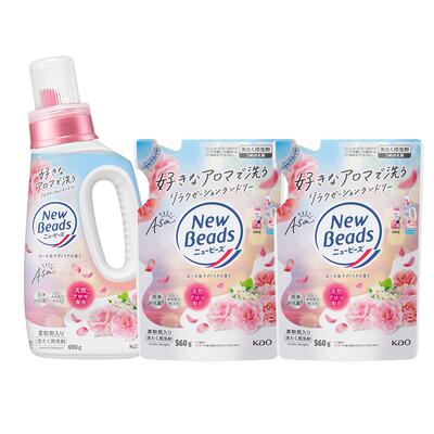 新品花王柔顺洗衣液玫瑰木兰香