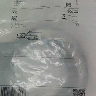 议价IE5369维修