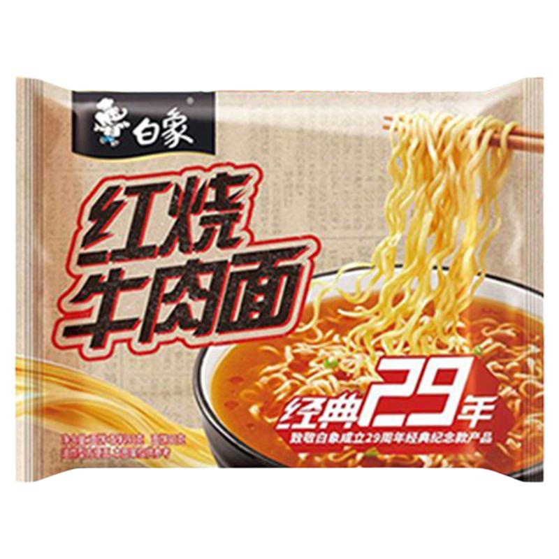 白象方便面红烧牛肉味泡面
